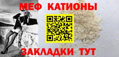 СК Коммунар