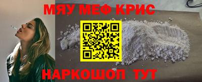 СК Коммунар
