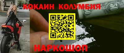 дмт Конаково