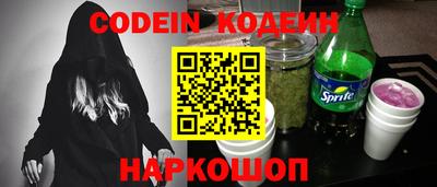 СК Коммунар