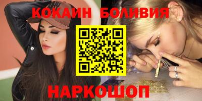 СК Коммунар