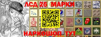 дмт Конаково
