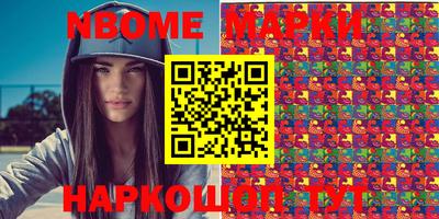 СК Коммунар