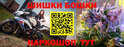 СК Коммунар