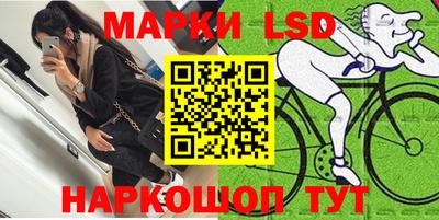 СК Коммунар