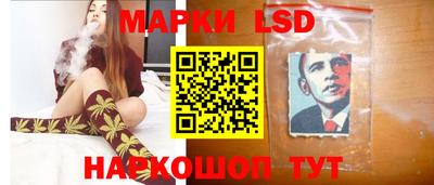 дмт Конаково