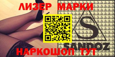 дмт Конаково