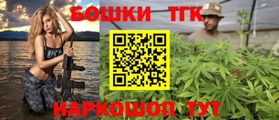 СК Коммунар