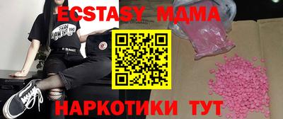 дмт Конаково