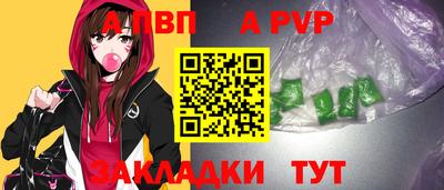 СК Коммунар