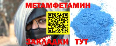 дмт Конаково