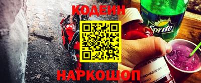 СК Коммунар