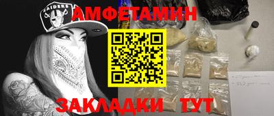 дмт Конаково
