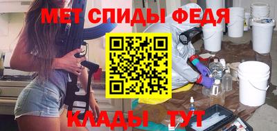 СК Коммунар