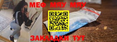 дмт Конаково