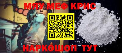 дмт Конаково
