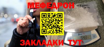 дмт Конаково