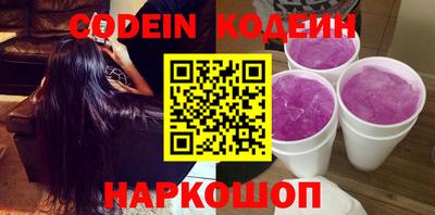 дмт Конаково
