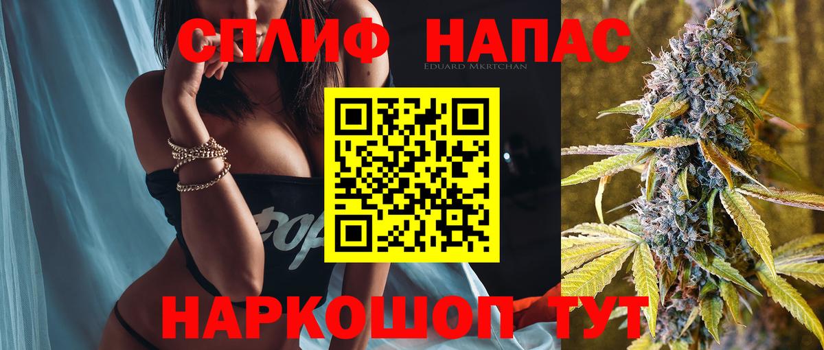 Марихуана ГИДРОПОН Касимов